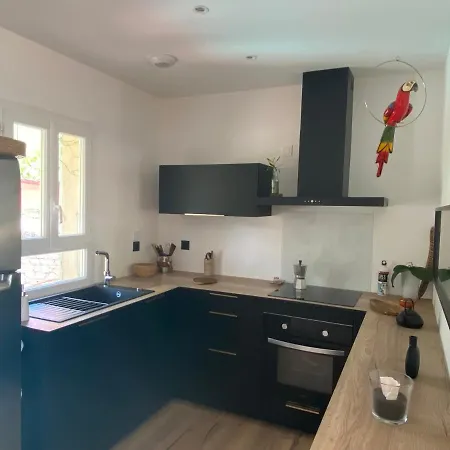 Serenite & Vue Sur Appartamento